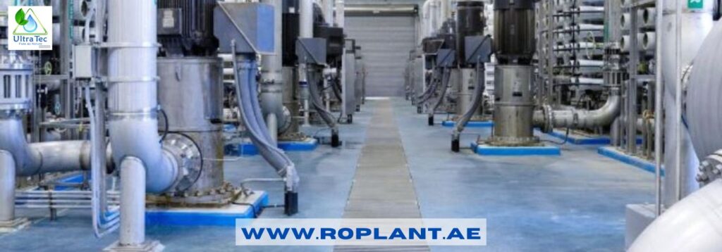 Surface Water Treatment -Water TreatmentCompany UAE
