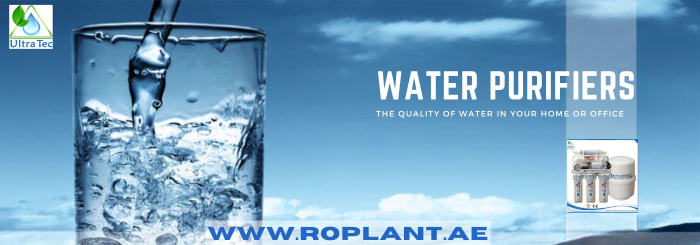 WATER PURIFIERS - WATER TREATMENT COMPANY UAE