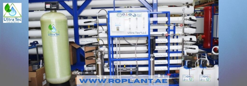 Agricultural Reverse Osmosis System 24,000 GPD - Water Treatment Company UAE