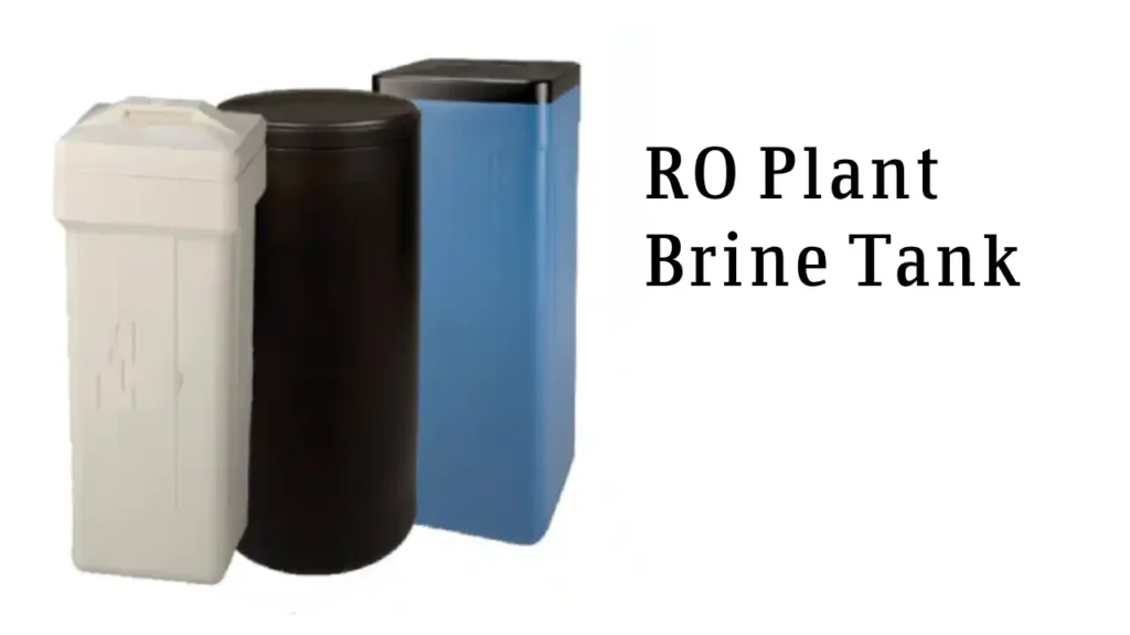 brine tank